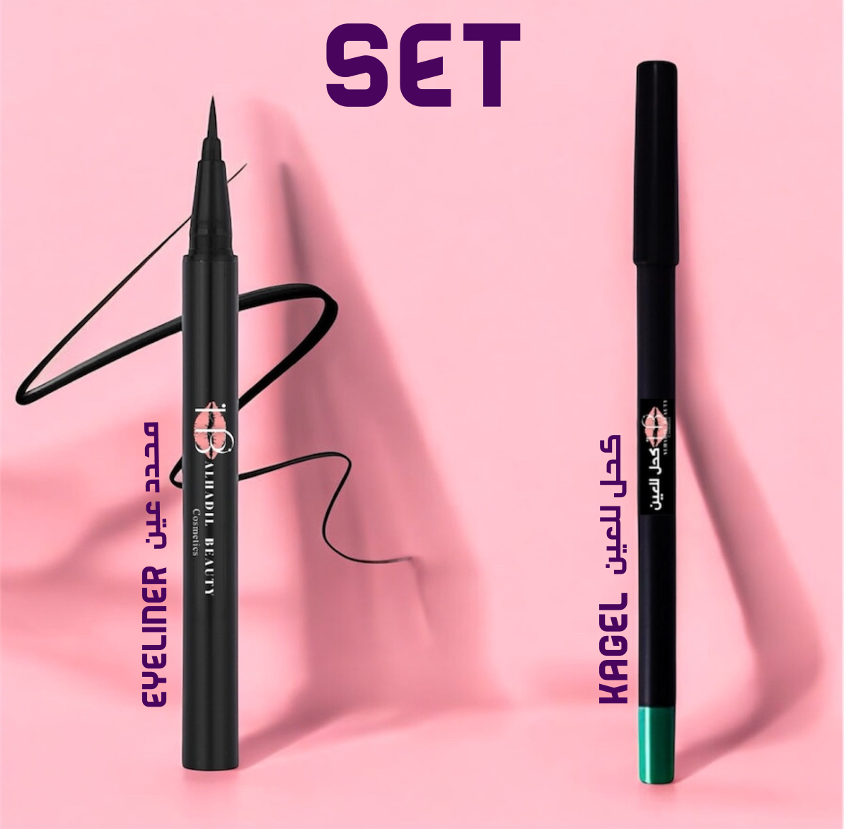 Set kagel+eyeliner